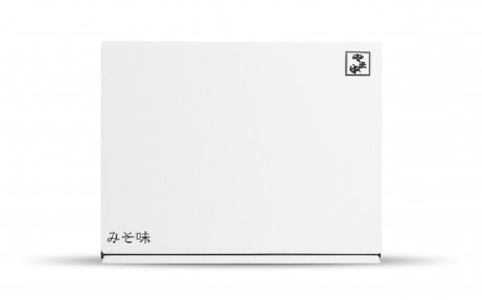 【博多もつ鍋やま中】もつ鍋 みそ味 3～4人前＜一般社団法人地域商社ふるさぽ＞那珂川市 鍋 もつ鍋 味噌味 [GBX039]