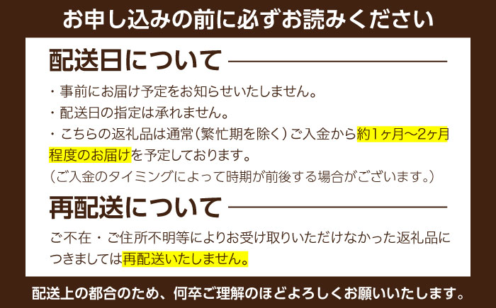 博多和牛　すき焼き用リブローススライス　約800g ＜地域商社ふるさぽ＞那珂川市 [GBX114]