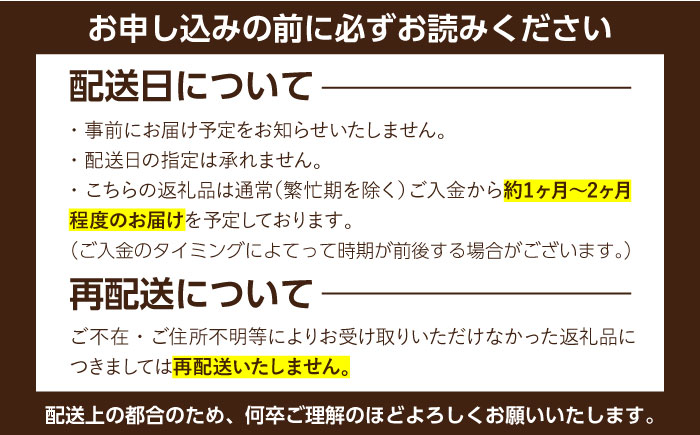 無着色辛子明太子並切れ（800ｇ）＜一般社団法人地域商社ふるさぽ＞ 那珂川市 [GBX228]
