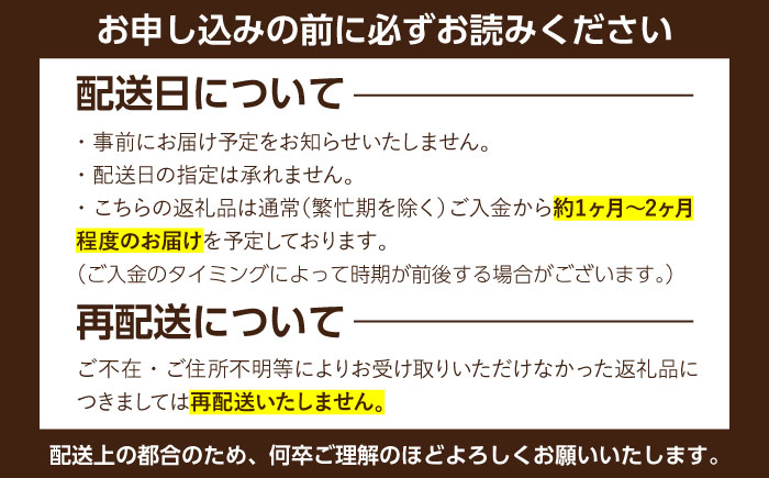 福岡・博多名物　長浜ラーメン　２０食入り＜一般社団法人地域商社ふるさぽ＞那珂川市 [GBX259]