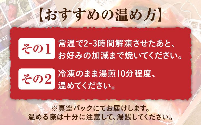 炭焼き国産ハンバーグ(トマトソース)230g×5個＜PUNTO MARE＞那珂川市 [GCB004]
