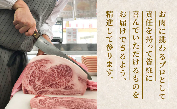 【A5等級お届け！】モモ すき焼き しゃぶしゃぶ 300g＜株式会社チクゼンヤ＞那珂川市 [GCF008]