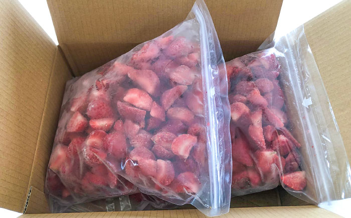 【数量限定】冷凍クラッシュあまおう 2kg（1kg×2袋）＜サンフーズ株式会社＞那珂川市 [GCJ003]