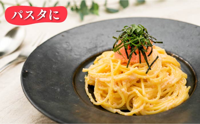 辛子明太子 一本物 500g 化粧箱入＜株式会社博多漁師の里＞那珂川市 [GCL007]