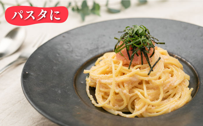 【全6回定期便】辛子明太子 上切子 1kg 化粧箱入り＜株式会社博多漁師の里＞那珂川市 切れ子 [GCL038]