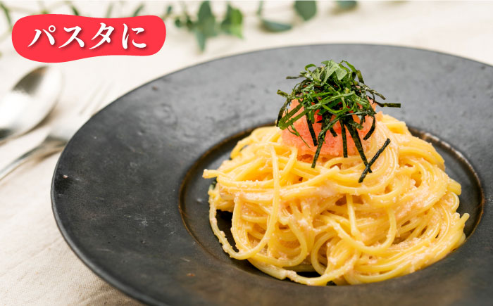 【全12回定期便】辛子明太子 一本物 500g 化粧箱入り＜株式会社博多漁師の里＞那珂川市 [GCL039]