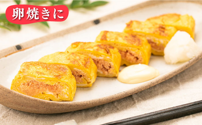 【贈答用に！】辛子明太子 一本物 450g＜株式会社博多漁師の里＞那珂川市 [GCL041]