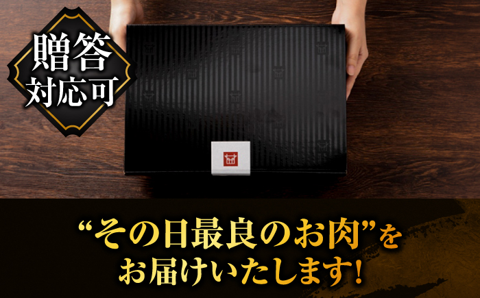 【全12回定期便】A4～A5等級 極上 博多和牛 食べ比べ 贅沢セット＜久田精肉店＞那珂川市 [GDE076] 牛肉 セット こだわり 美味しい 人気 ランキング ご褒美 絶品