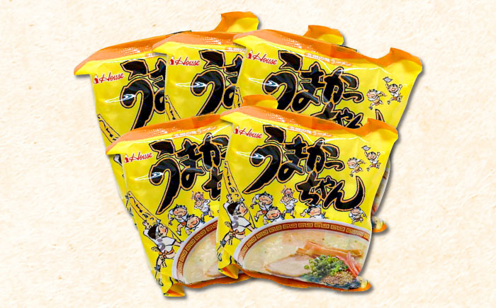 九州の味豚骨ラーメン3種×5食セット（合計15食：うまかっちゃん5食・屋台5食・元祖長浜5食）那珂川市 [GDW056]