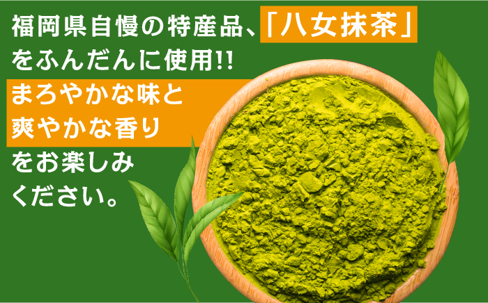 【全6回定期便】アイスキャンディー3種（とよみつひめ・あまおう・八女茶）10本セット＜株式会社natural factory＞那珂川市 スイーツ アイス [GEA049]