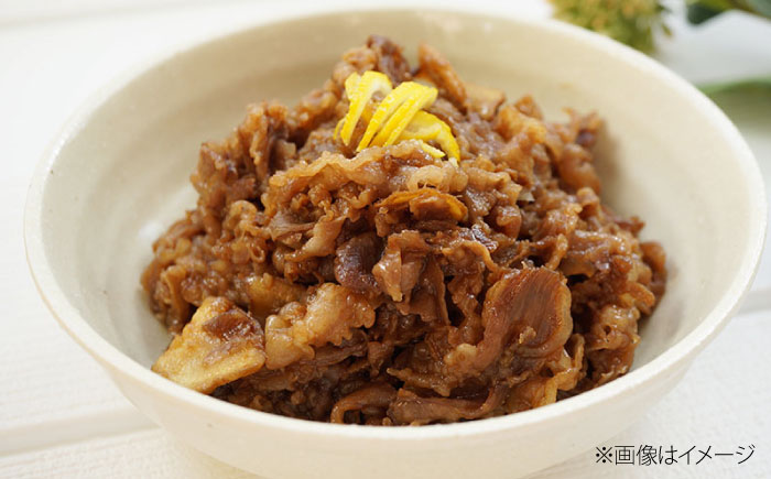 A4／A5 博多和牛 切り落とし こま切れ 1kg (250g×4)＜ヌルボン＞ 那珂川市 [GEU004]