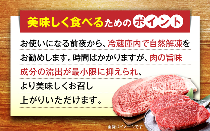 博多和牛【A4～A5】ヒレ150g×2枚、サーロイン250g×2枚　計800g ＜木村食品＞ 那珂川市 [GFS017]
