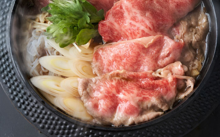 博多和牛【A4～A5】ランク ミスジスライス 400g ＜木村食品＞ 那珂川市 [GFS024]