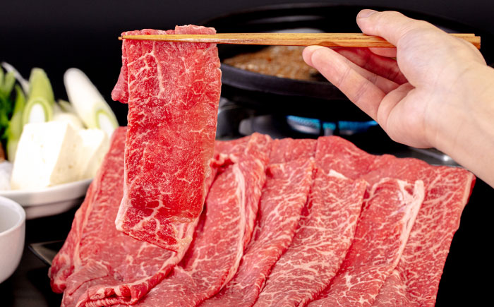 博多和牛 モモ 400g うす切り スライス たれ付 ＜ヒサダヤフーズ＞那珂川市  [GFY004]