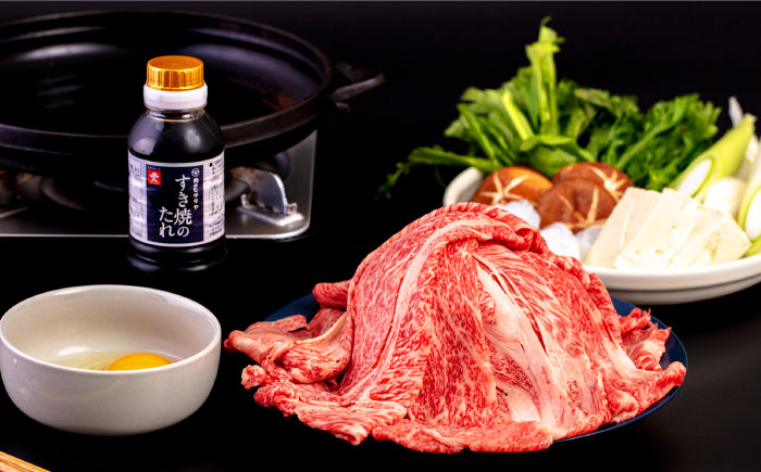 博多和牛 肩ロース うす切り 1kg (500g×2p) すき焼きのタレ付 ＜ヒサダヤフーズ＞那珂川市  黒毛和牛 牛肉 スライス [GFY018]