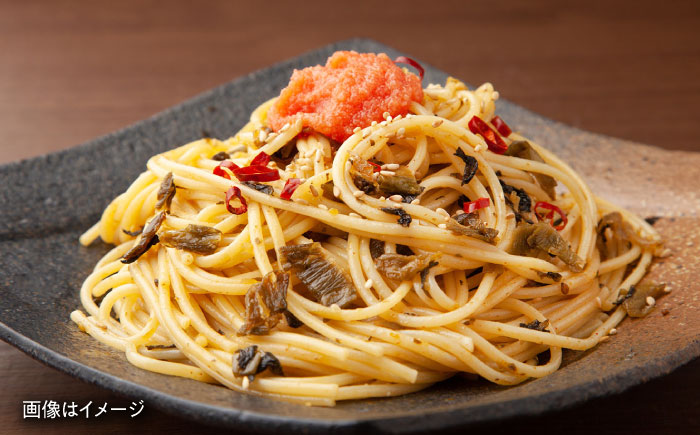 昔ながらの明太子 600g×2箱那珂川市/株式会社 海千 [GGA009]