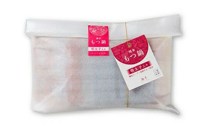 【ご家庭用】 博多明太もつ鍋（3人前）那珂川市/株式会社 海千 [GGA011]