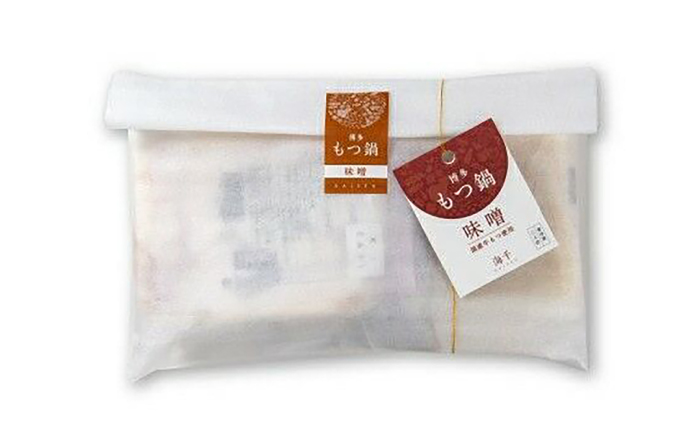 【牛もつ2倍！】博多もつ鍋（味噌味）3人前那珂川市/株式会社 海千 [GGA024]