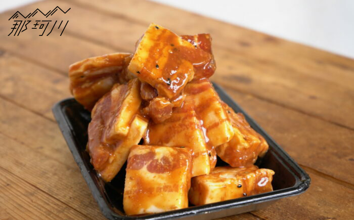 味噌漬け豚カルビ　1kg(500gx2)＜なかがわ市場 うしじま＞那珂川市 [GAR057]