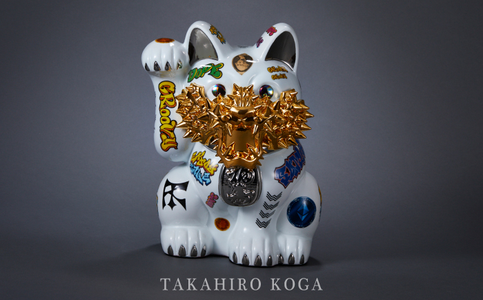 NEO MANEKINEKO-1711 ＜古賀崇洋＞那珂川市 [GBV017]