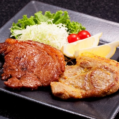 佐賀牛ハンバーグ・錦雲豚味噌漬けセット、錦雲豚バラエティセット【配送不可地域：離島】