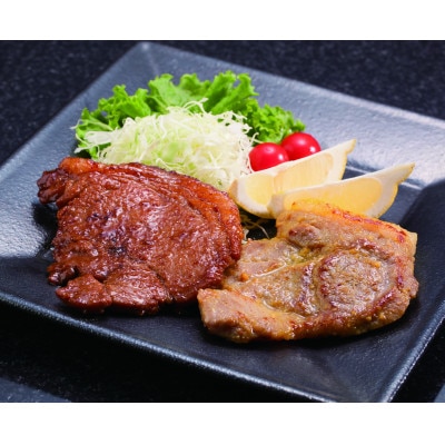 佐賀牛ハンバーグ・錦雲豚味噌漬けセット・錦雲豚バラエティセット【配送不可地域：離島】