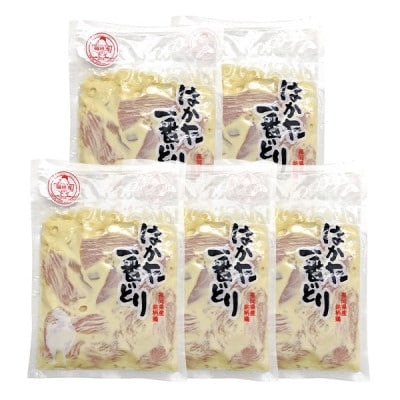 とり天 1.5kg (300g×5パック) はかた一番どり(宇美町)【配送不可地域：離島】