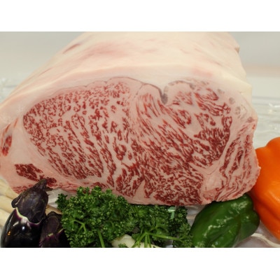 【A5A4等級使用】博多和牛サーロインステーキ用 500g(2枚入)(宇美町)【配送不可地域：離島】