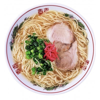 博多の名店　八ちゃんラーメン　 半なま　3食入(宇美町)