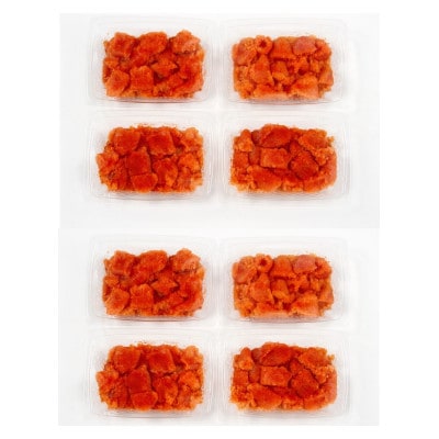 博多の味本舗の辛子明太子(275g×8パック)合計2.2kgセット(宇美町)【配送不可地域：離島】