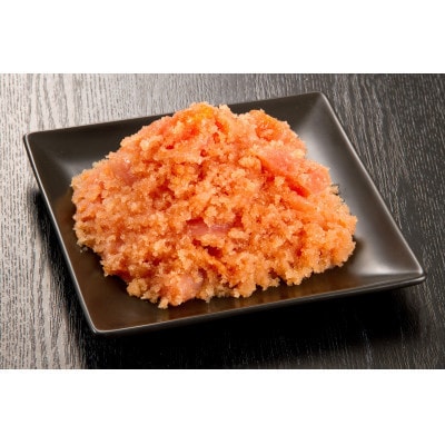 小分け辛子明太子　400g(200g×2パック)(宇美町)【配送不可地域：離島】