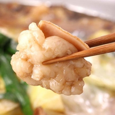 博多の味本舗　厳選国産牛博多もつ鍋　醤油味(宇美町)【配送不可地域：離島】