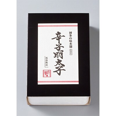 厳選国産牛博多もつ鍋味噌味と辛子明太子500g(無着色)(宇美町)【配送不可地域：離島】