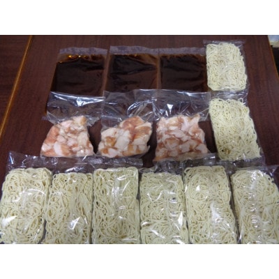 ちゃんぽん麺1200g付博多特選もつ鍋7～8人前(国産牛小腸のみ使用)(3パック小分)醤油味　宇美町【配送不可地域：離島】