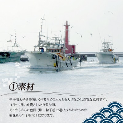 訳あり 無着色辛子明太子 500g(宇美町)【配送不可地域：離島】