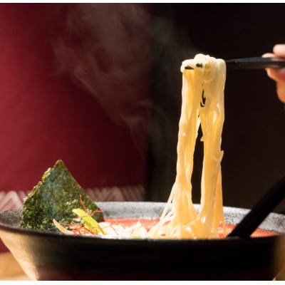 博多屋台味ラーメン　5食入【豚骨ラーメン】(宇美町)