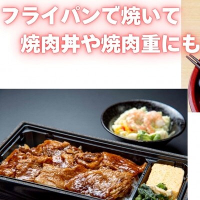 博多和牛A4ランク以上 焼肉用タレ漬2.2kg(550g×4個)(宇美町)【配送不可地域：離島】