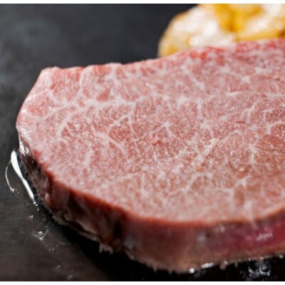 博多和牛【A4～A5】ヒレステーキ150g×1枚＆サーロインステーキ250g×1枚(宇美町)【配送不可地域：離島】