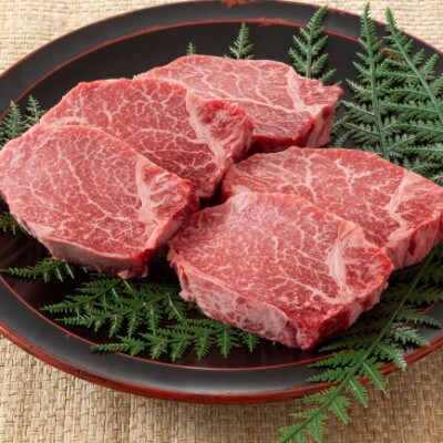 博多和牛【A4～A5】ヒレ150g×5枚 計750g(宇美町)【配送不可地域：離島】