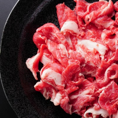 博多和牛A4ランク以上切り落とし 訳あり! 400g(宇美町)【配送不可地域：離島】