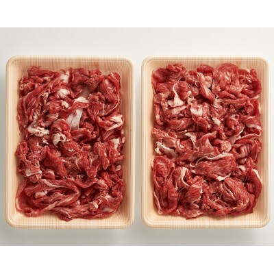 博多和牛A4ランク以上切り落とし 訳あり! 800g(400g×2個)(宇美町)【配送不可地域：離島】