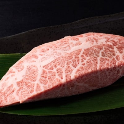 博多和牛【A4～A5】ステーキ部位食べ比べ3種(ヒレ・ミスジ・モモ)各2枚 計700g(宇美町)【配送不可地域：離島】