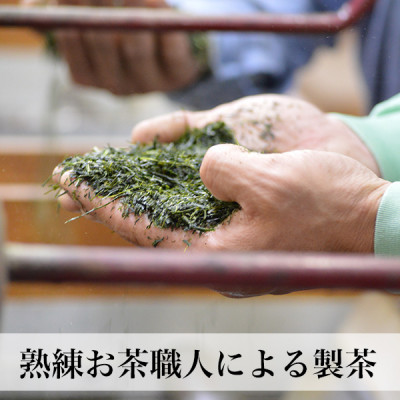 2025年産【新茶ギフト】星野村の八女茶 飲みくらべ2本セット 化粧箱入り(宇美町)