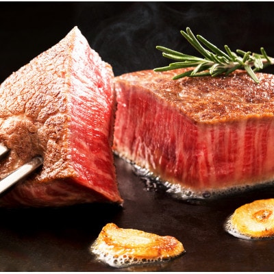 【毎月定期便】A5、4等級　博多和牛ヒレシャトーブリアンステーキ　200g×5枚(宇美町)全10回【配送不可地域：離島】