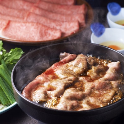 【毎月定期便】A5,4等級　博多和牛厳選肩ロースうす切り　500g×2P　計1kg(宇美町)全3回【配送不可地域：離島】