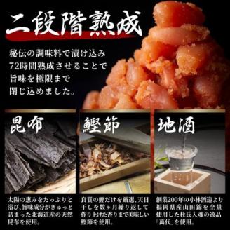 【訳あり】無着色 辛子明太子(切れ子) 博多よかめんたい 2kg (200g×10)(宇美町)【配送不可地域：離島】