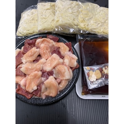 【厳選】お肉屋さんのこだわり博多もつ鍋セット600g(3～4人前)【配送不可地域：離島】