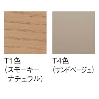 コリオリ サイドテーブル