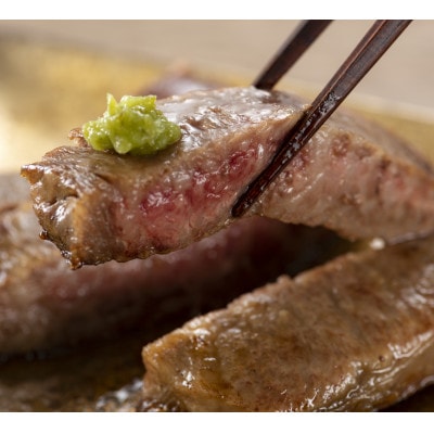 【A4～A5】博多和牛サーロインステーキセット　1kg[250g×4枚](宇美町)【配送不可地域：離島】