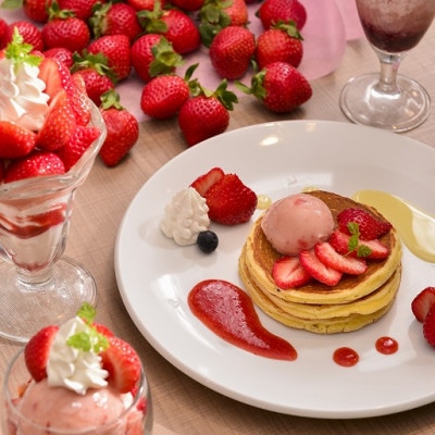 【2026年4月以降順次発送】福岡産濃厚あまおうフルーツソース280g×4袋(宇美町)【配送不可地域：離島】